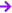 Project icon